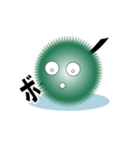 marimo（個別スタンプ：1）