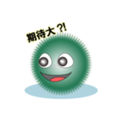 marimo（個別スタンプ：31）