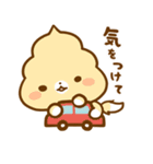 にゃんち（個別スタンプ：33）