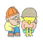 ゴリラのウホホ（個別スタンプ：1）