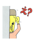 ゴリラのウホホ（個別スタンプ：5）