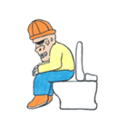 ゴリラのウホホ（個別スタンプ：8）