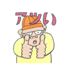 ゴリラのウホホ（個別スタンプ：9）