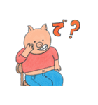 ゴリラのウホホ（個別スタンプ：12）