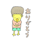 ゴリラのウホホ（個別スタンプ：16）