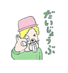ゴリラのウホホ（個別スタンプ：21）