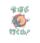 ゴリラのウホホ（個別スタンプ：25）