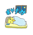 ゴリラのウホホ（個別スタンプ：27）