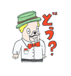 ゴリラのウホホ（個別スタンプ：28）