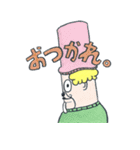 ゴリラのウホホ（個別スタンプ：29）