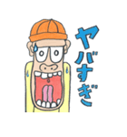 ゴリラのウホホ（個別スタンプ：30）