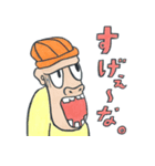 ゴリラのウホホ（個別スタンプ：31）