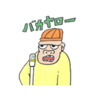 ゴリラのウホホ（個別スタンプ：39）