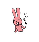 Rabbit of Satora（個別スタンプ：3）