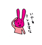 Rabbit of Satora（個別スタンプ：6）