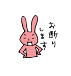 Rabbit of Satora（個別スタンプ：11）