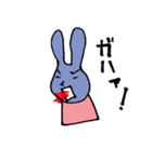 Rabbit of Satora（個別スタンプ：13）