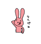 Rabbit of Satora（個別スタンプ：21）