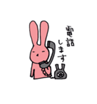 Rabbit of Satora（個別スタンプ：22）