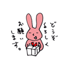 Rabbit of Satora（個別スタンプ：23）