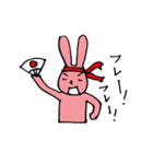 Rabbit of Satora（個別スタンプ：30）