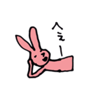 Rabbit of Satora（個別スタンプ：31）