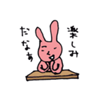 Rabbit of Satora（個別スタンプ：35）