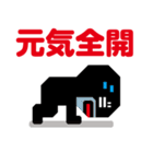 ドットブラック｜賛成の反対編（個別スタンプ：34）