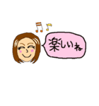 女のうら・おもて（個別スタンプ：2）