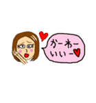 女のうら・おもて（個別スタンプ：4）