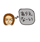 女のうら・おもて（個別スタンプ：5）