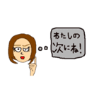 女のうら・おもて（個別スタンプ：8）