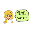 女のうら・おもて（個別スタンプ：9）
