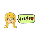 女のうら・おもて（個別スタンプ：10）