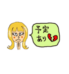 女のうら・おもて（個別スタンプ：11）