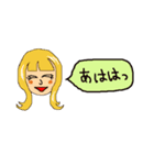 女のうら・おもて（個別スタンプ：12）