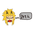 女のうら・おもて（個別スタンプ：13）