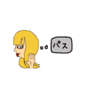 女のうら・おもて（個別スタンプ：15）