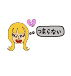 女のうら・おもて（個別スタンプ：16）
