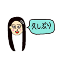 女のうら・おもて（個別スタンプ：17）