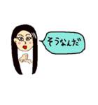 女のうら・おもて（個別スタンプ：18）
