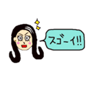 女のうら・おもて（個別スタンプ：19）