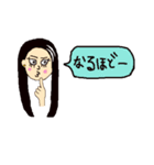 女のうら・おもて（個別スタンプ：20）