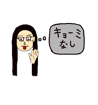 女のうら・おもて（個別スタンプ：22）