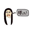 女のうら・おもて（個別スタンプ：23）