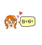 女のうら・おもて（個別スタンプ：25）