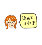 女のうら・おもて（個別スタンプ：26）
