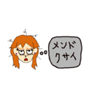 女のうら・おもて（個別スタンプ：30）