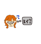 女のうら・おもて（個別スタンプ：32）