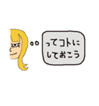 女のうら・おもて（個別スタンプ：35）